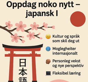 IIllustrasjon laga ved hjelp av kunstig intelligens